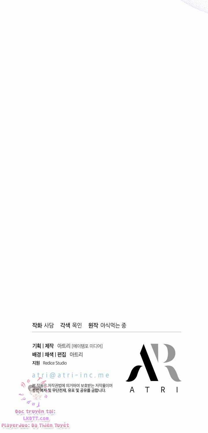 Quan Hệ Cộng Sinh Giữa Hắc Báo Và Bạch Thỏ Chapter 3 trang 75