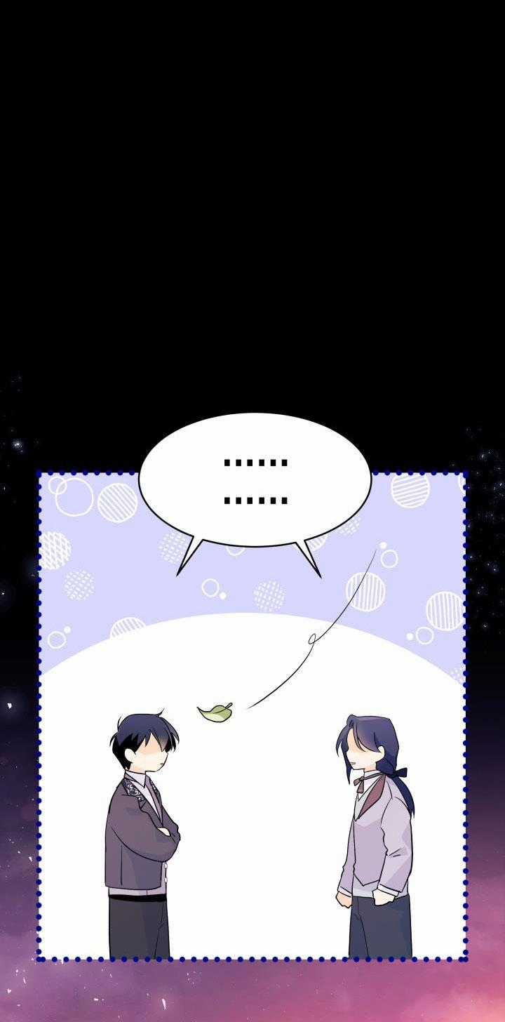 Quan Hệ Cộng Sinh Giữa Hắc Báo Và Bạch Thỏ Chapter 33.2 trang 26