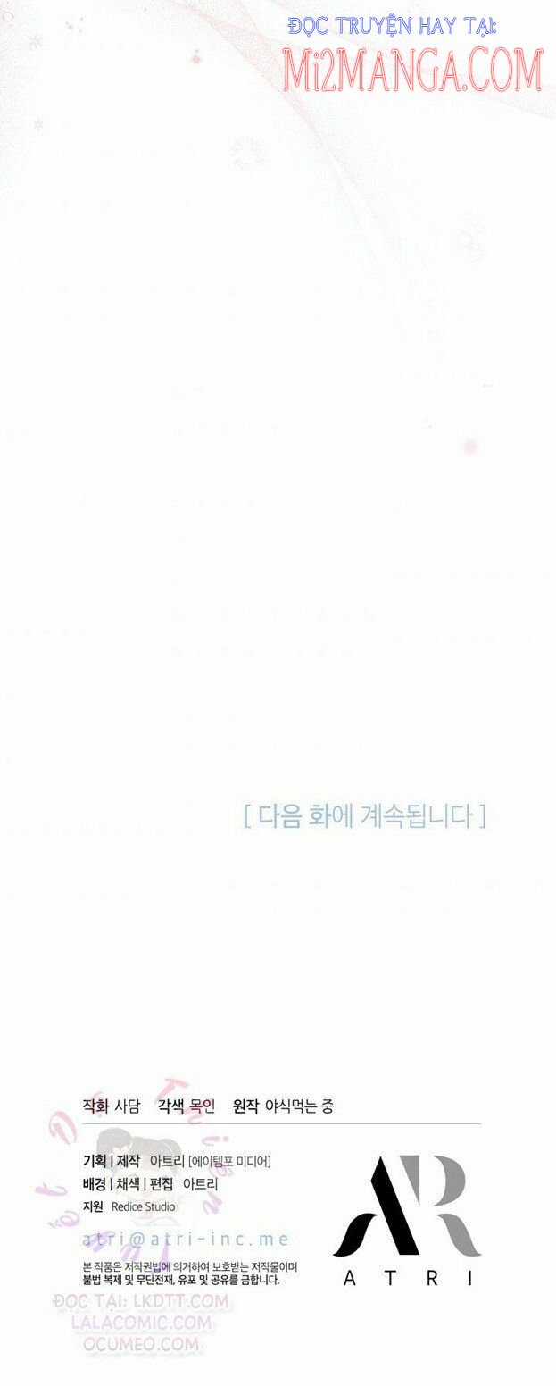 Quan Hệ Cộng Sinh Giữa Hắc Báo Và Bạch Thỏ Chapter 36.5 trang 27