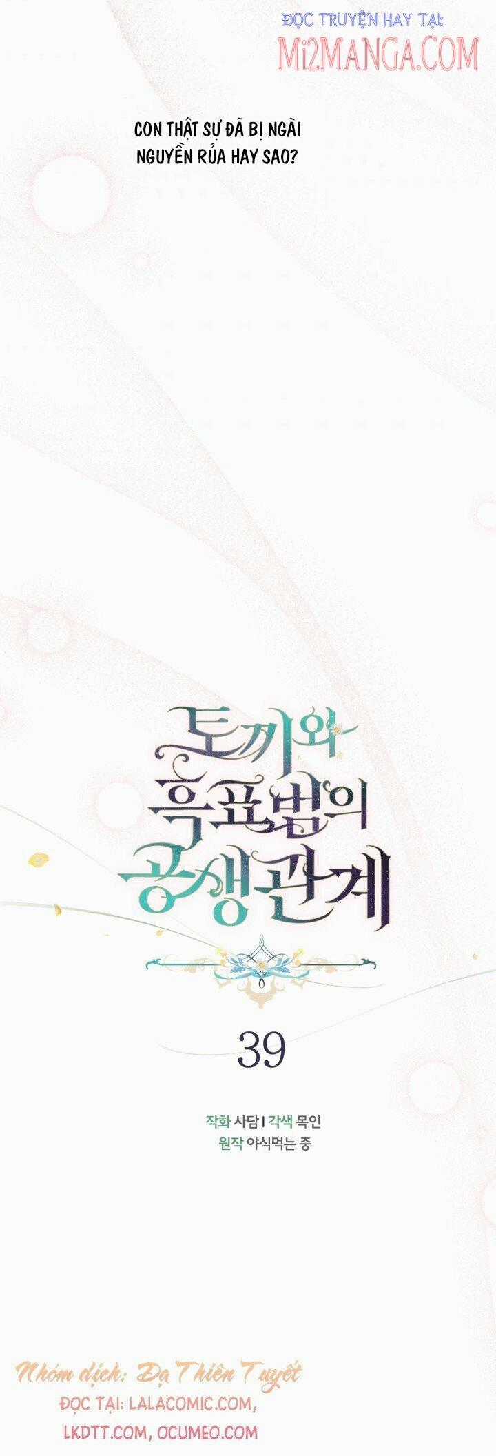 Quan Hệ Cộng Sinh Giữa Hắc Báo Và Bạch Thỏ Chapter 39 trang 35