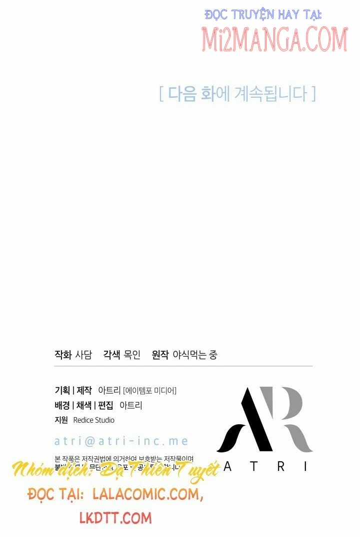 Quan Hệ Cộng Sinh Giữa Hắc Báo Và Bạch Thỏ Chapter 41.5 trang 30