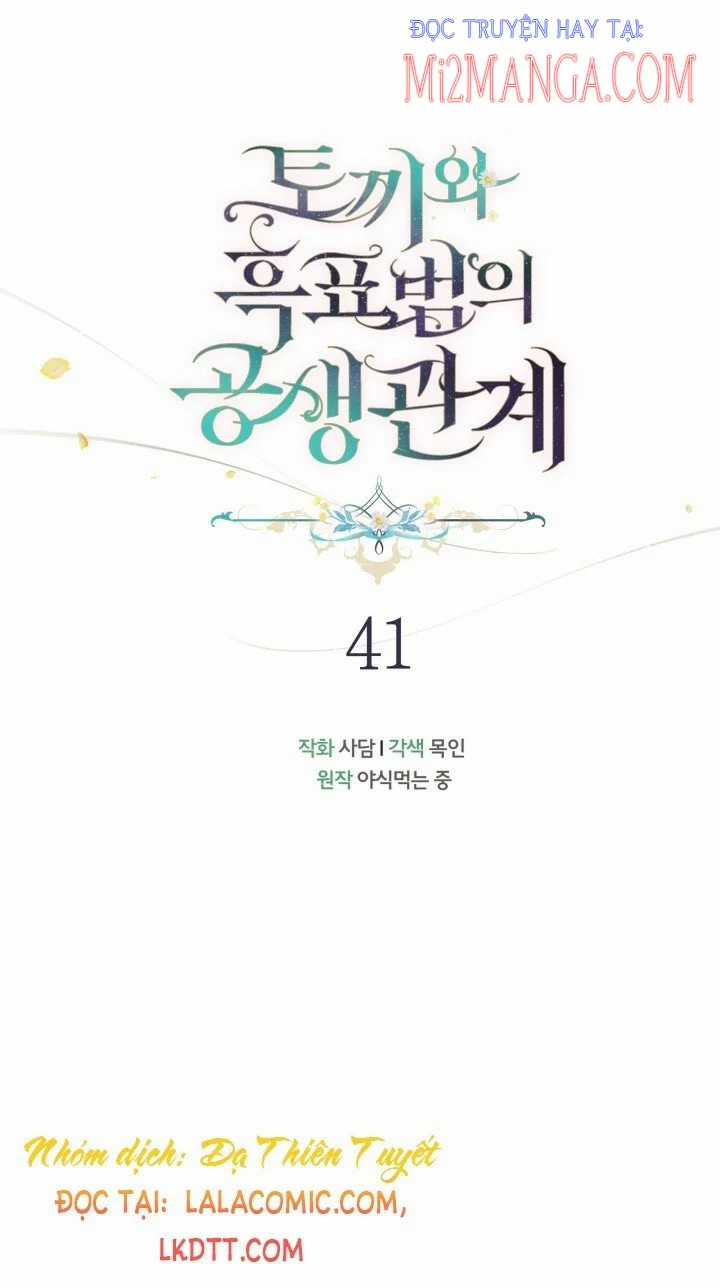 Quan Hệ Cộng Sinh Giữa Hắc Báo Và Bạch Thỏ Chapter 41 trang 6