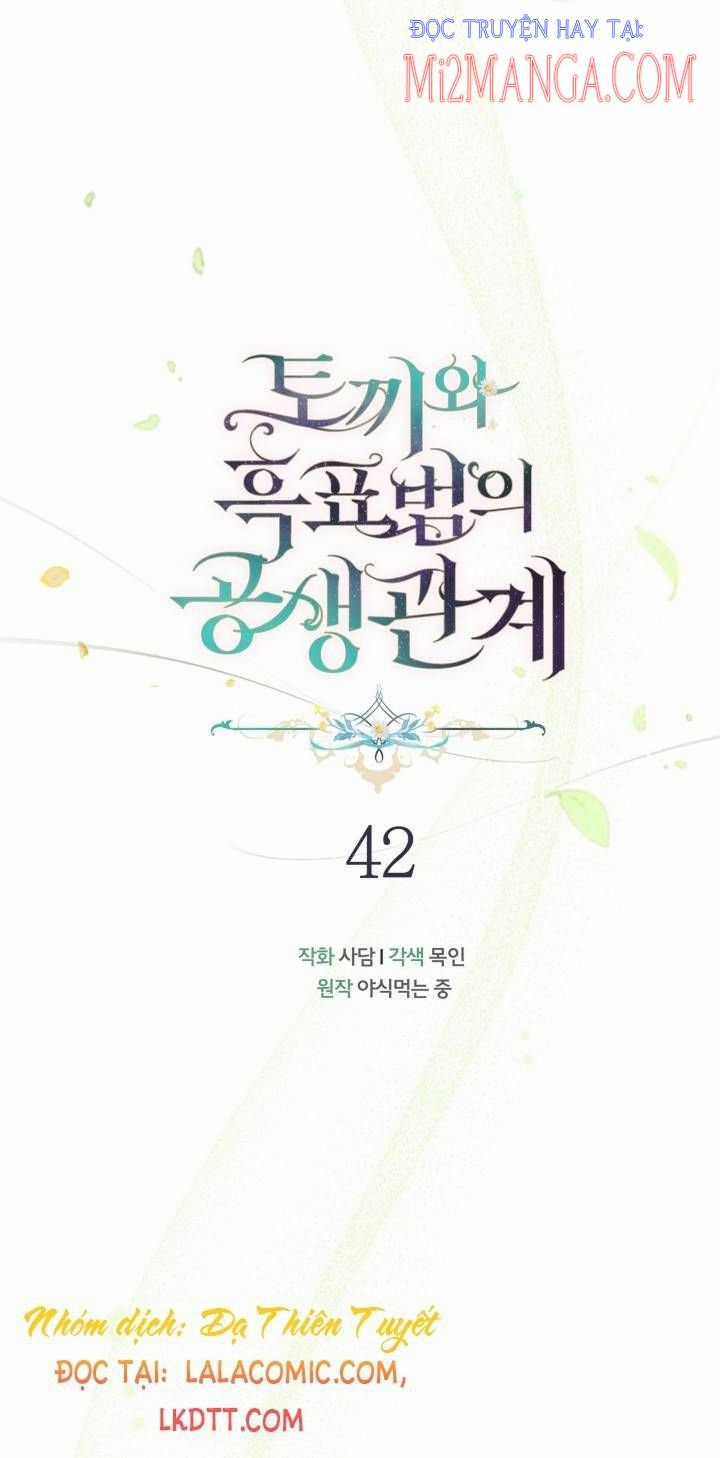 Quan Hệ Cộng Sinh Giữa Hắc Báo Và Bạch Thỏ Chapter 42 trang 4