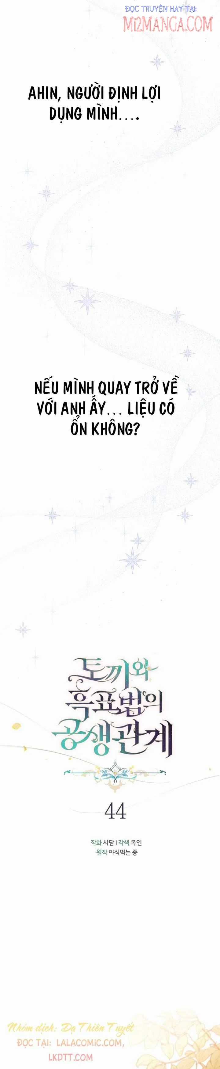 Quan Hệ Cộng Sinh Giữa Hắc Báo Và Bạch Thỏ Chapter 44 trang 6