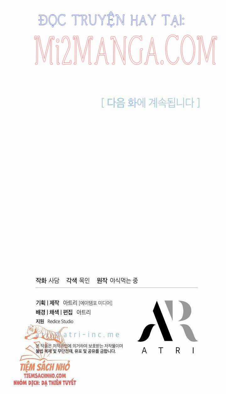 Quan Hệ Cộng Sinh Giữa Hắc Báo Và Bạch Thỏ Chapter 45.5 trang 37