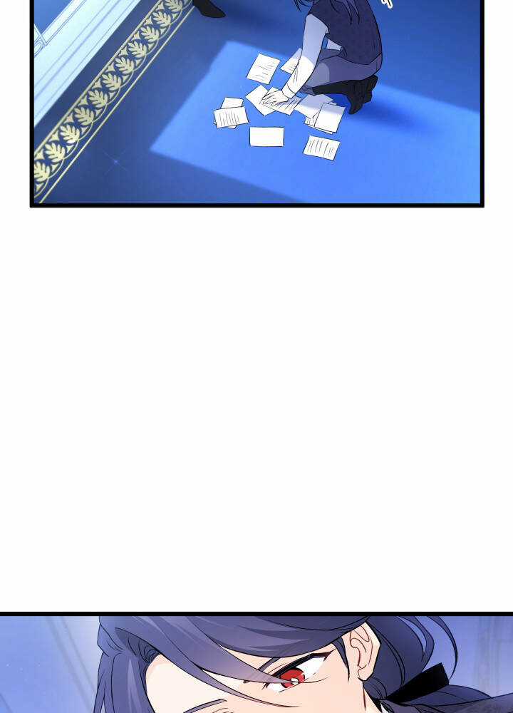 Quan Hệ Cộng Sinh Giữa Hắc Báo Và Bạch Thỏ Chapter 46 trang 25