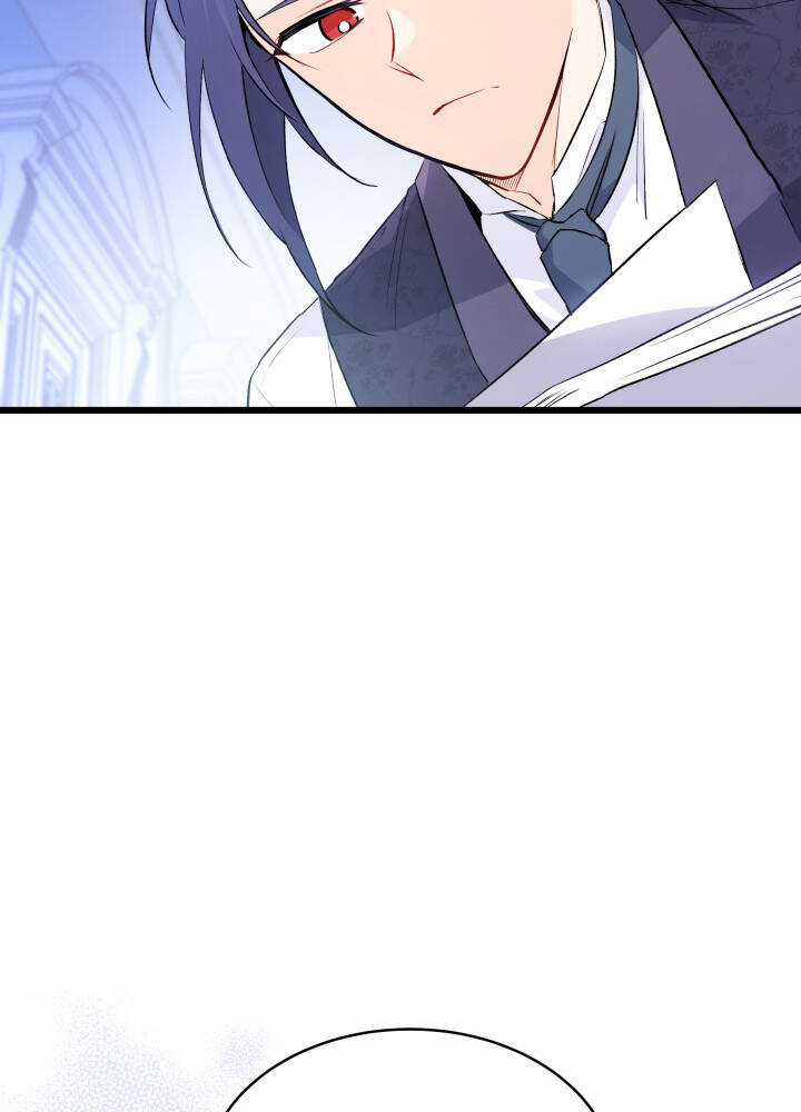 Quan Hệ Cộng Sinh Giữa Hắc Báo Và Bạch Thỏ Chapter 46 trang 26