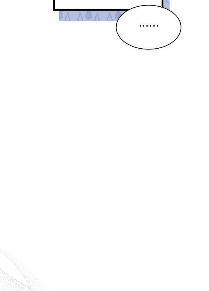 Quan Hệ Cộng Sinh Giữa Hắc Báo Và Bạch Thỏ Chapter 46 trang 44