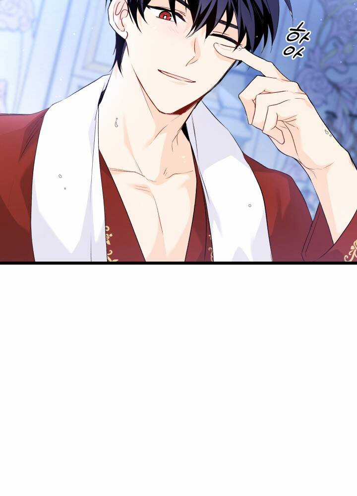 Quan Hệ Cộng Sinh Giữa Hắc Báo Và Bạch Thỏ Chapter 46 trang 57