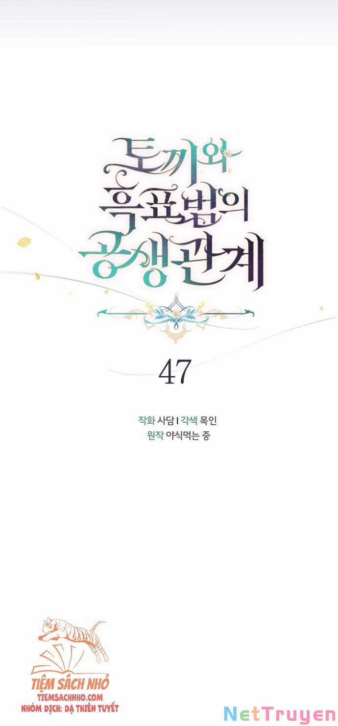 Quan Hệ Cộng Sinh Giữa Hắc Báo Và Bạch Thỏ Chapter 47 trang 15