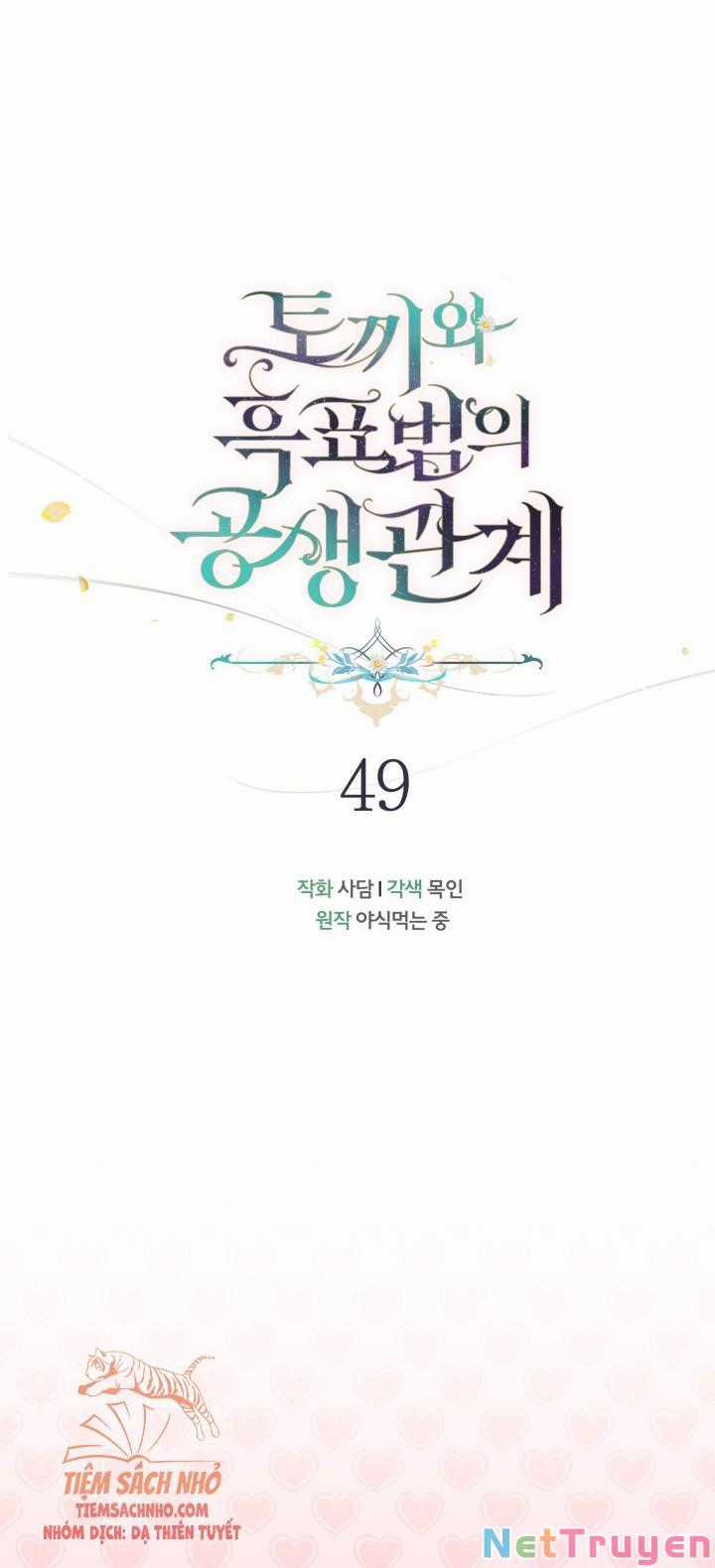 Quan Hệ Cộng Sinh Giữa Hắc Báo Và Bạch Thỏ Chapter 49 trang 18