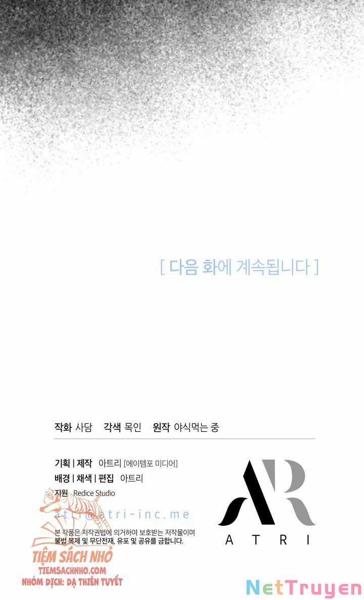 Quan Hệ Cộng Sinh Giữa Hắc Báo Và Bạch Thỏ Chapter 49 trang 72