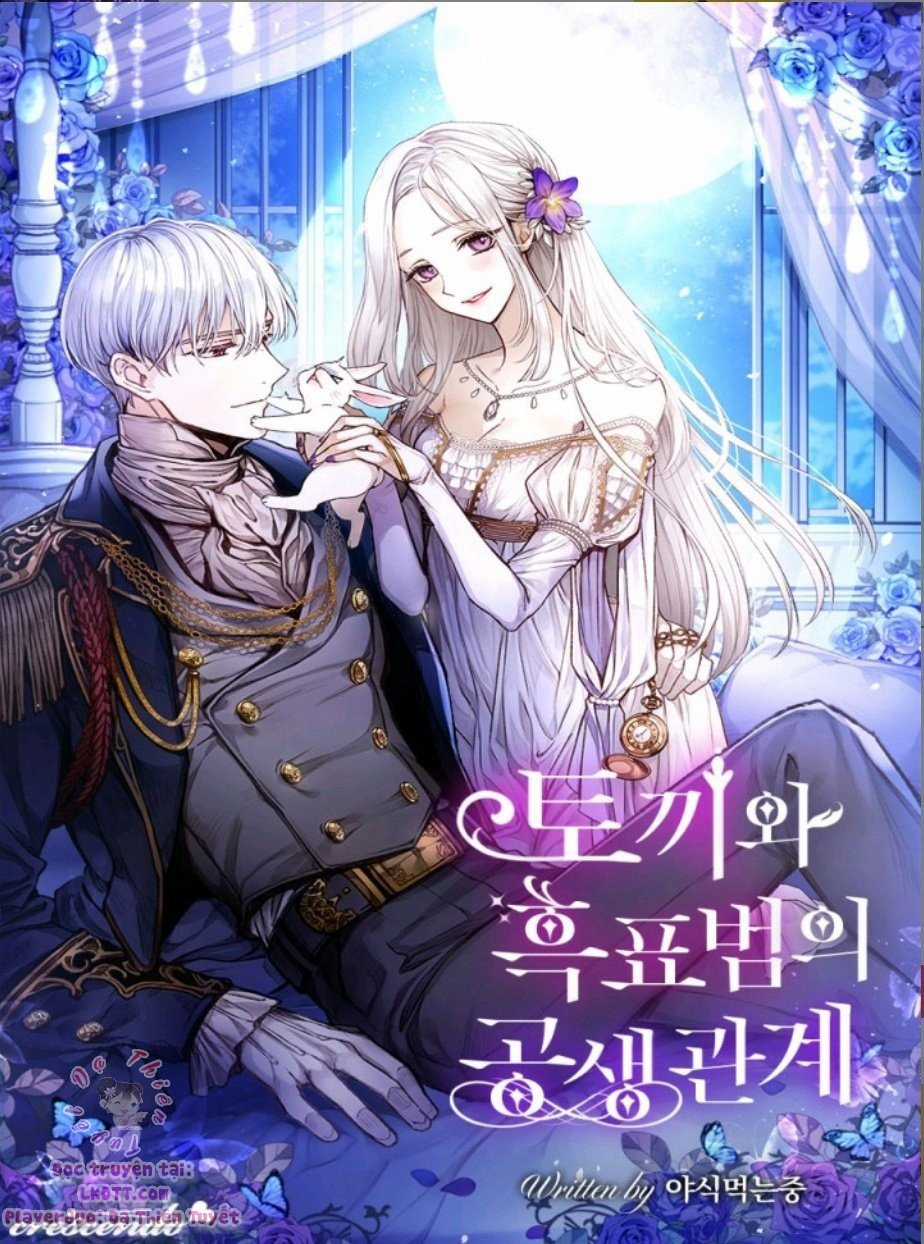 Quan Hệ Cộng Sinh Giữa Hắc Báo Và Bạch Thỏ Chapter 5 trang 2