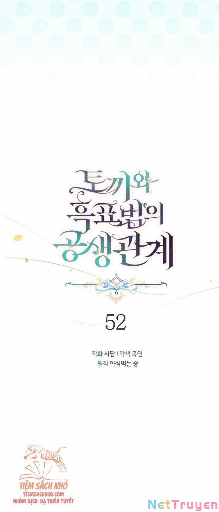 Quan Hệ Cộng Sinh Giữa Hắc Báo Và Bạch Thỏ Chapter 52 trang 12