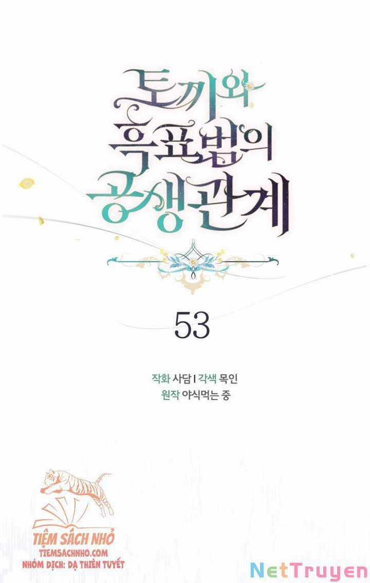 Quan Hệ Cộng Sinh Giữa Hắc Báo Và Bạch Thỏ Chapter 53 trang 12