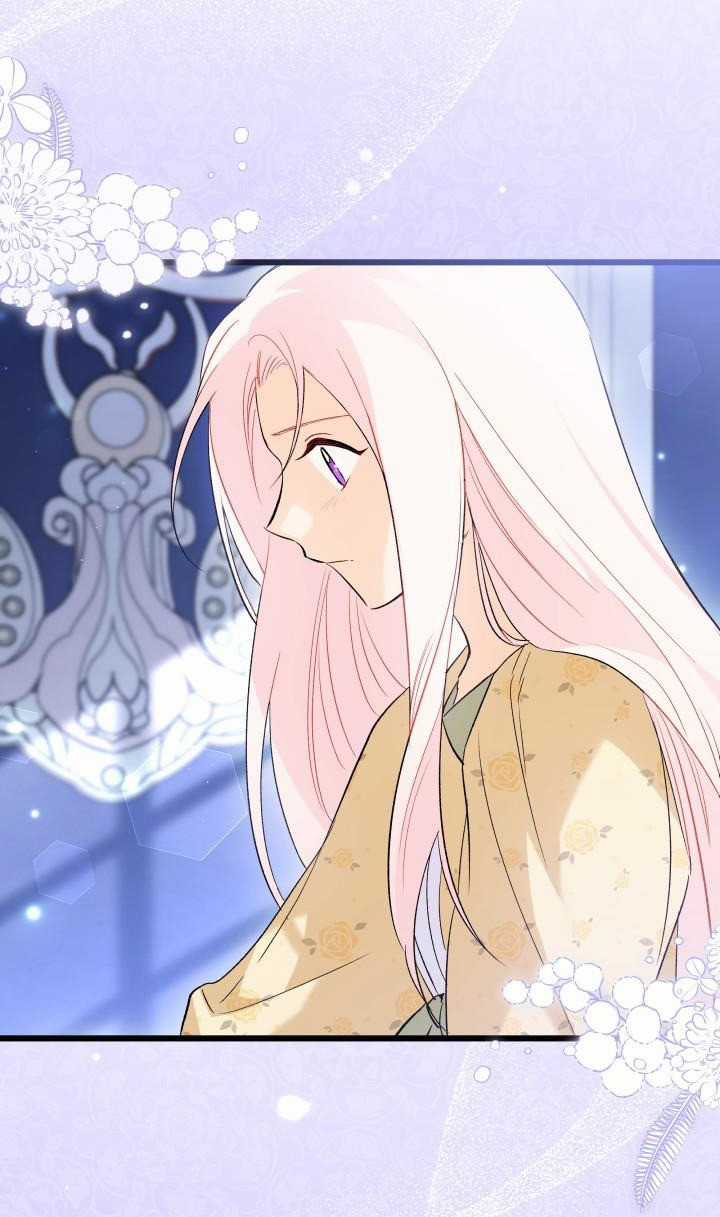 Quan Hệ Cộng Sinh Giữa Hắc Báo Và Bạch Thỏ Chapter 54.5 trang 11