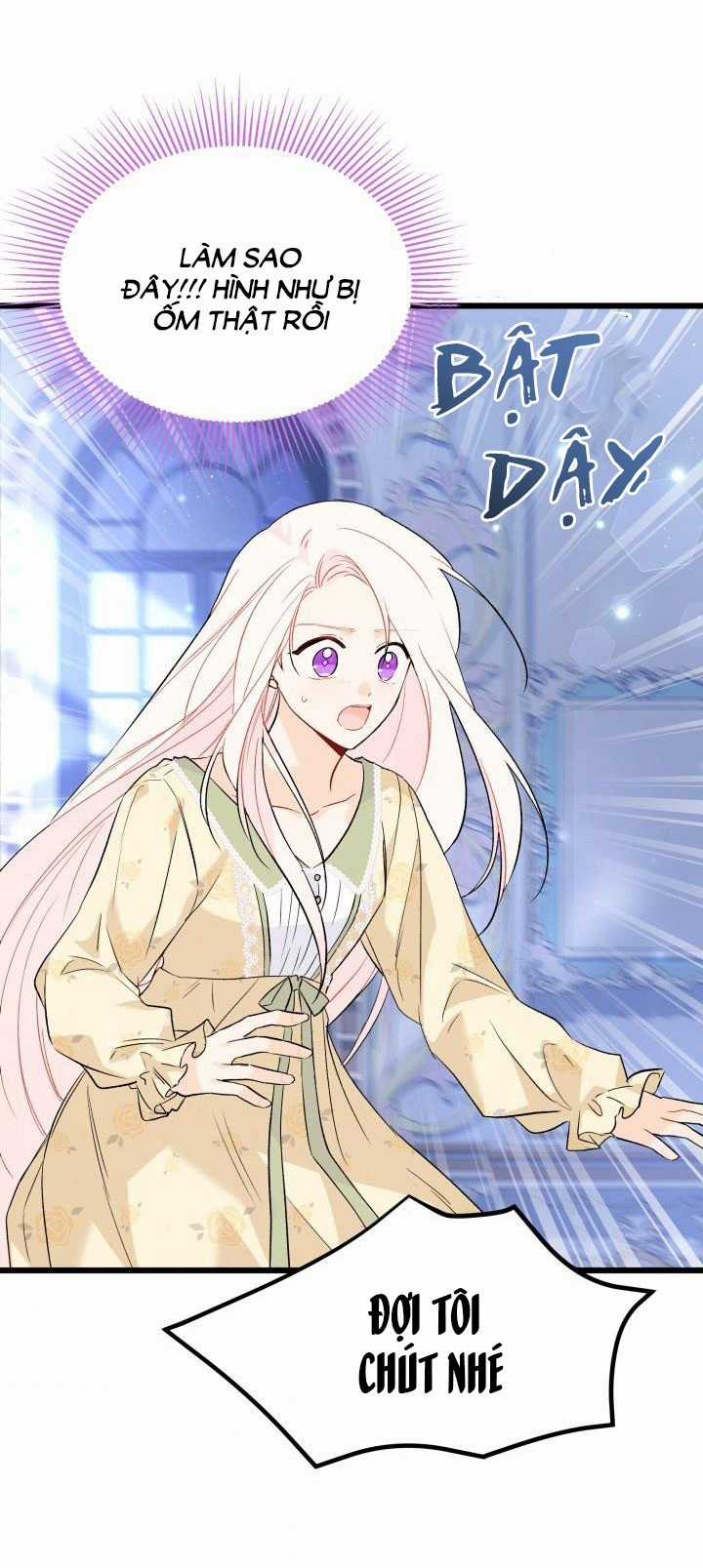 Quan Hệ Cộng Sinh Giữa Hắc Báo Và Bạch Thỏ Chapter 54 trang 24