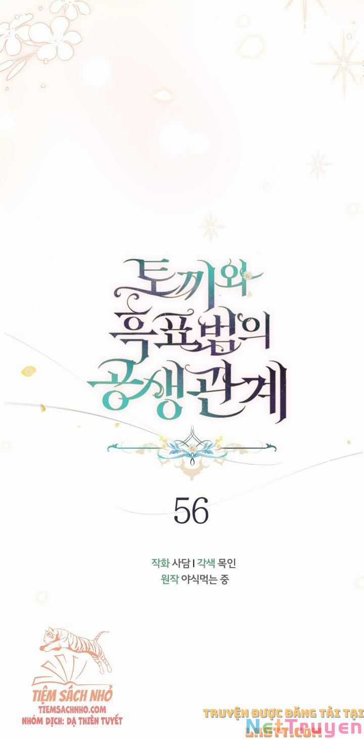 Quan Hệ Cộng Sinh Giữa Hắc Báo Và Bạch Thỏ Chapter 56 trang 17