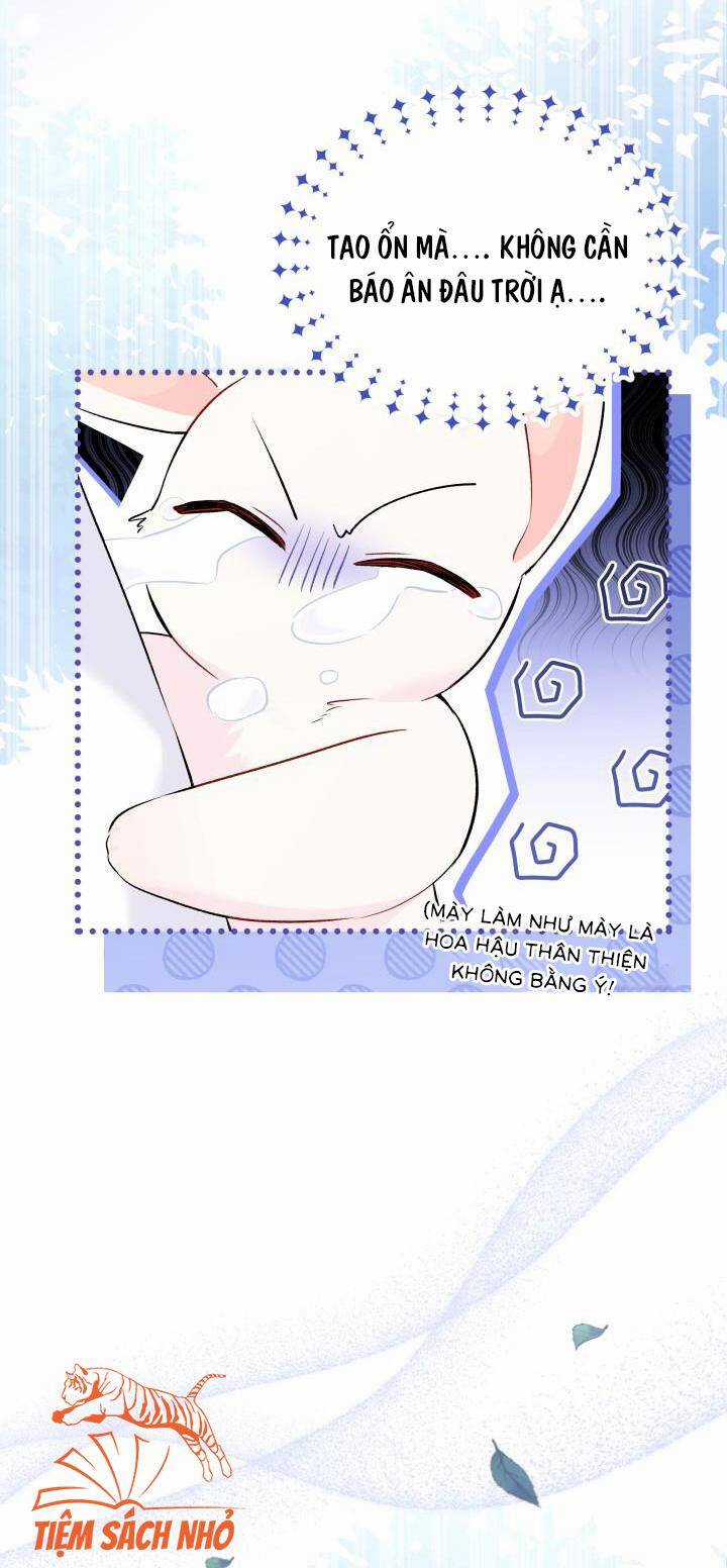 Quan Hệ Cộng Sinh Giữa Hắc Báo Và Bạch Thỏ Chapter 57 trang 25