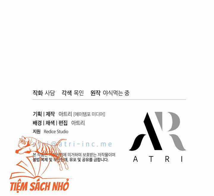 Quan Hệ Cộng Sinh Giữa Hắc Báo Và Bạch Thỏ Chapter 57 trang 71