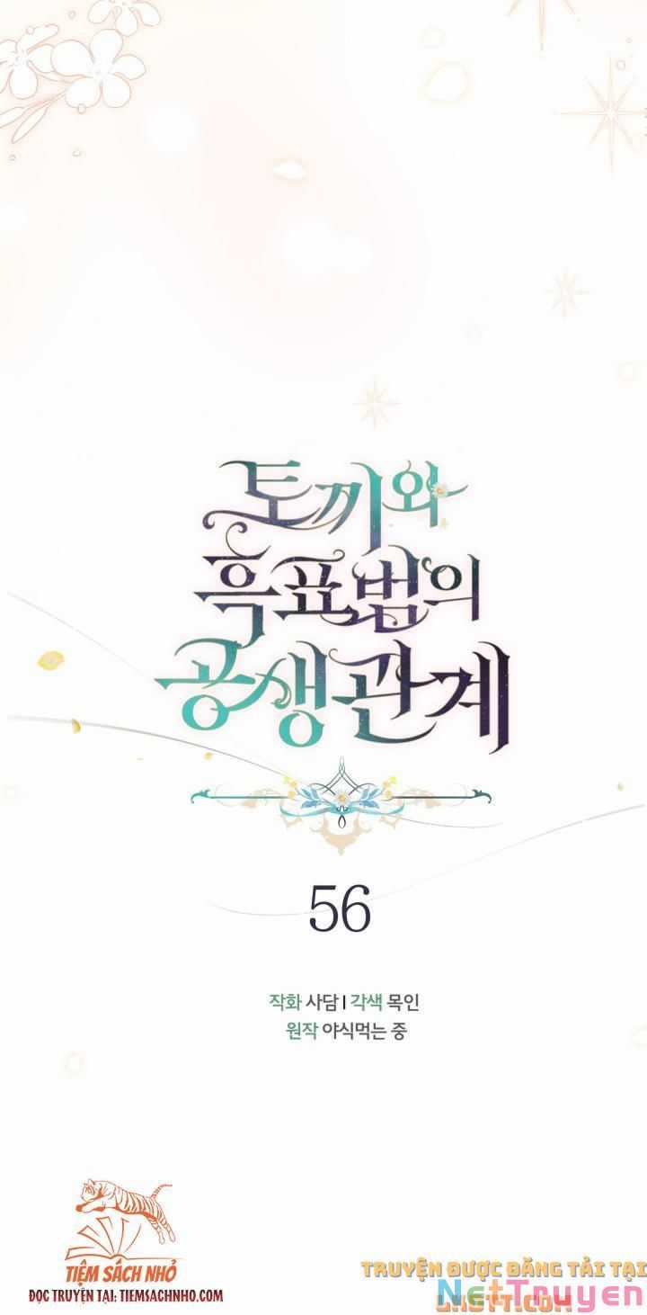 Quan Hệ Cộng Sinh Giữa Hắc Báo Và Bạch Thỏ Chapter 58 trang 17