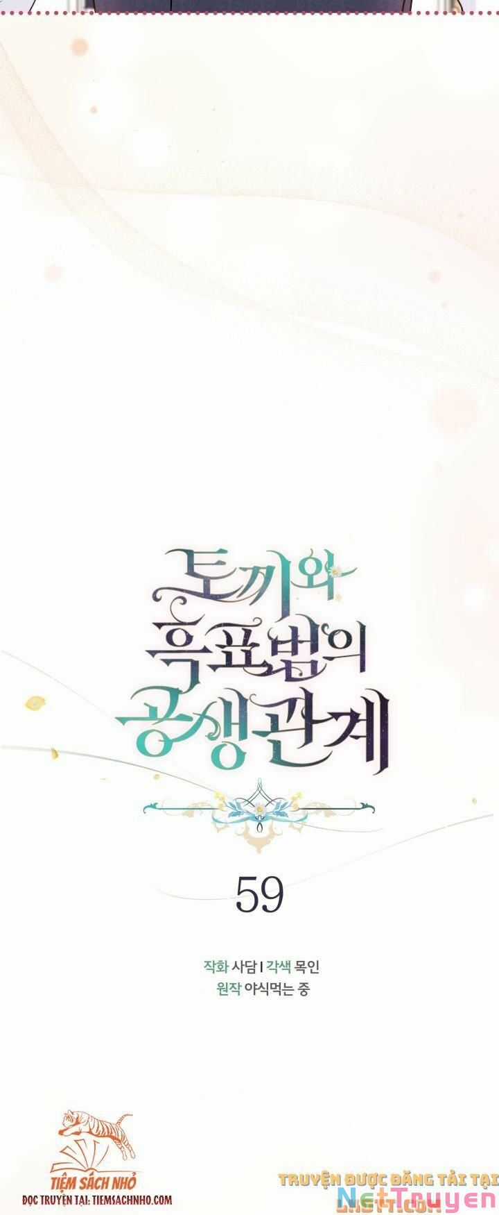 Quan Hệ Cộng Sinh Giữa Hắc Báo Và Bạch Thỏ Chapter 59 trang 19