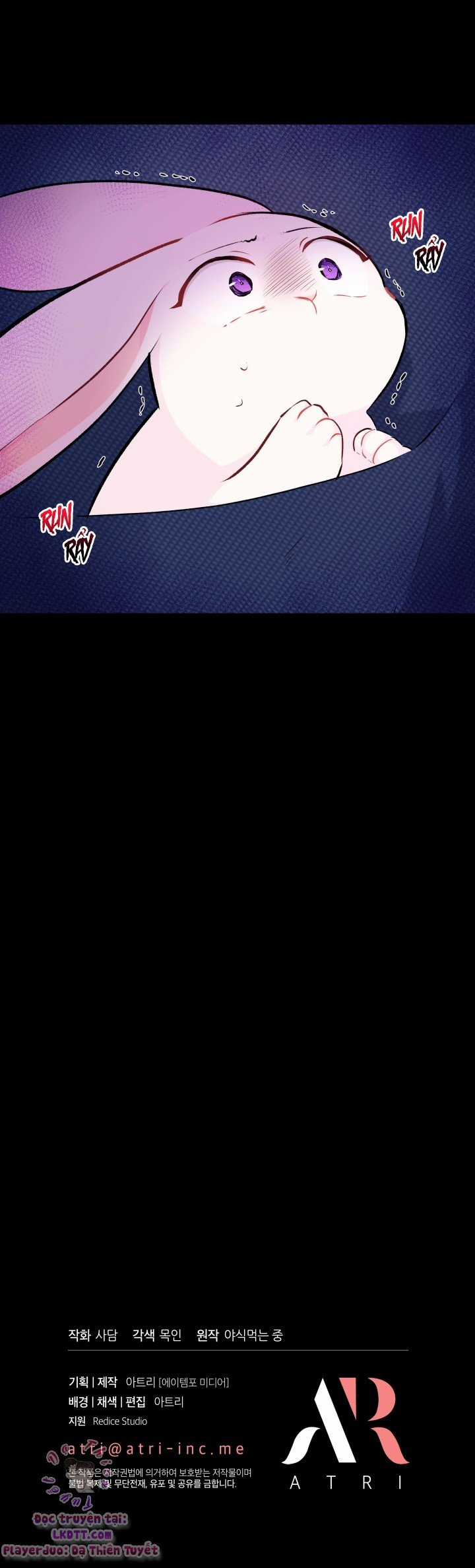 Quan Hệ Cộng Sinh Giữa Hắc Báo Và Bạch Thỏ Chapter 6 trang 23