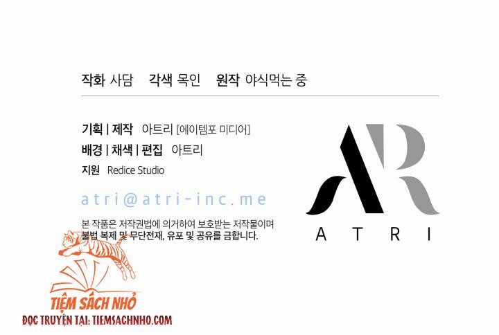 Quan Hệ Cộng Sinh Giữa Hắc Báo Và Bạch Thỏ Chapter 60.5 trang 36