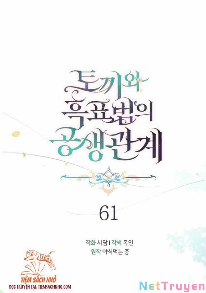 Quan Hệ Cộng Sinh Giữa Hắc Báo Và Bạch Thỏ Chapter 61 trang 18