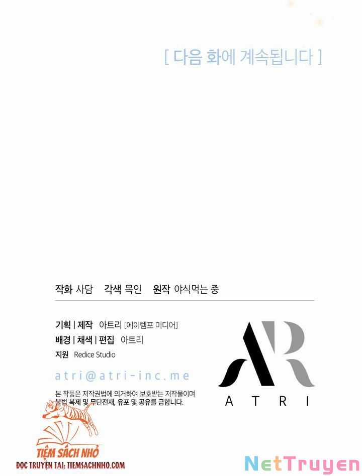 Quan Hệ Cộng Sinh Giữa Hắc Báo Và Bạch Thỏ Chapter 61 trang 79