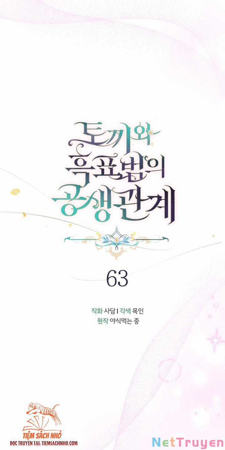 Quan Hệ Cộng Sinh Giữa Hắc Báo Và Bạch Thỏ Chapter 63 trang 13