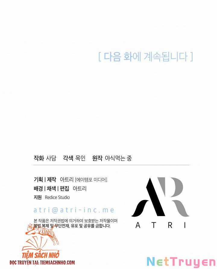 Quan Hệ Cộng Sinh Giữa Hắc Báo Và Bạch Thỏ Chapter 63 trang 75