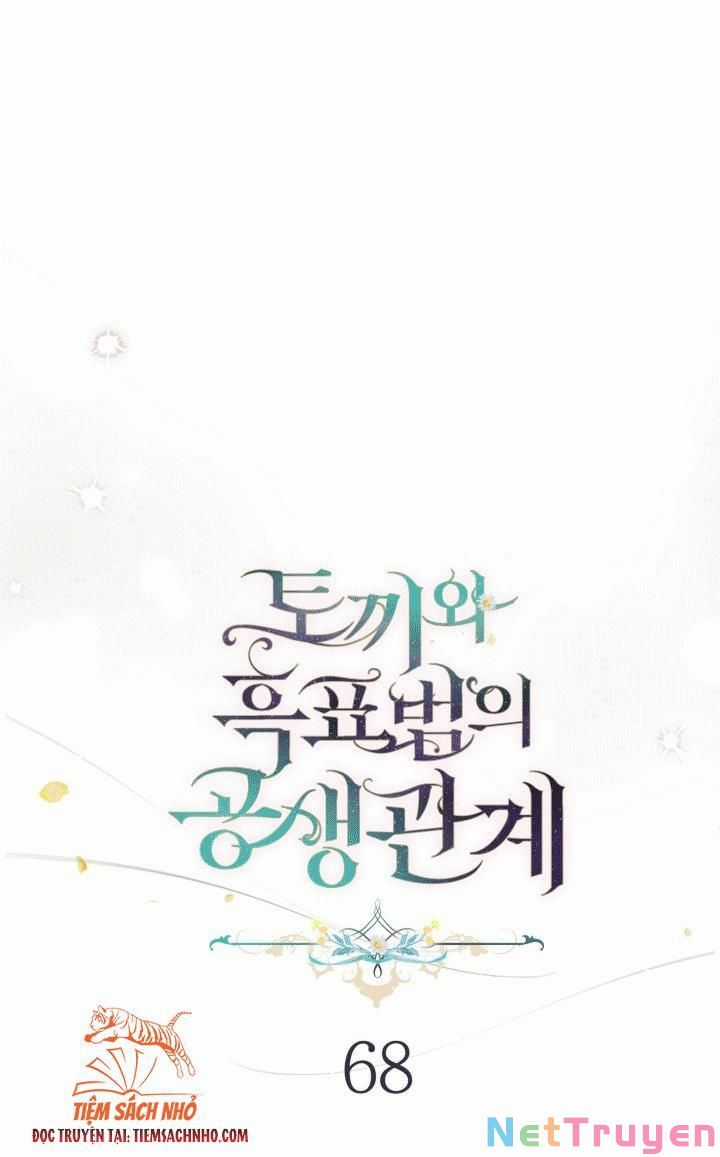 Quan Hệ Cộng Sinh Giữa Hắc Báo Và Bạch Thỏ Chapter 68 trang 15