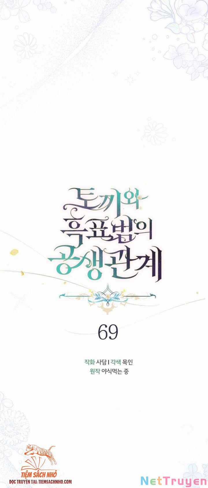 Quan Hệ Cộng Sinh Giữa Hắc Báo Và Bạch Thỏ Chapter 69 trang 8