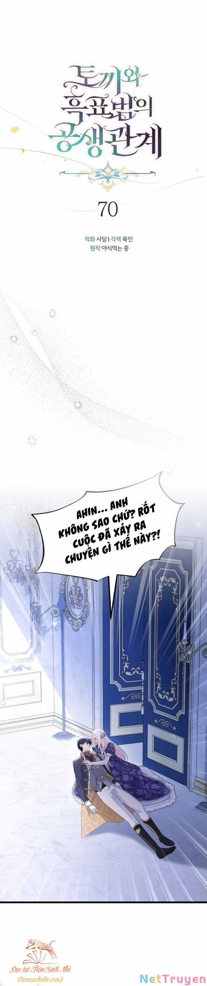 Quan Hệ Cộng Sinh Giữa Hắc Báo Và Bạch Thỏ Chapter 70 trang 3