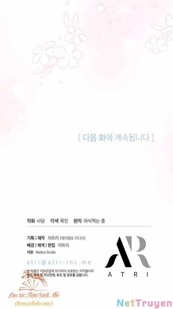 Quan Hệ Cộng Sinh Giữa Hắc Báo Và Bạch Thỏ Chapter 70 trang 48