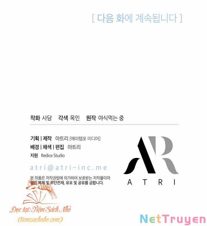 Quan Hệ Cộng Sinh Giữa Hắc Báo Và Bạch Thỏ Chapter 72 trang 75