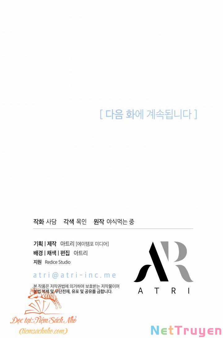 Quan Hệ Cộng Sinh Giữa Hắc Báo Và Bạch Thỏ Chapter 76 trang 65