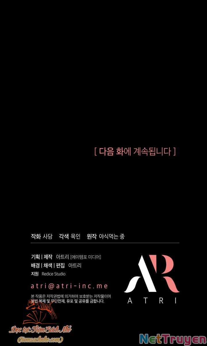 Quan Hệ Cộng Sinh Giữa Hắc Báo Và Bạch Thỏ Chapter 79 trang 70