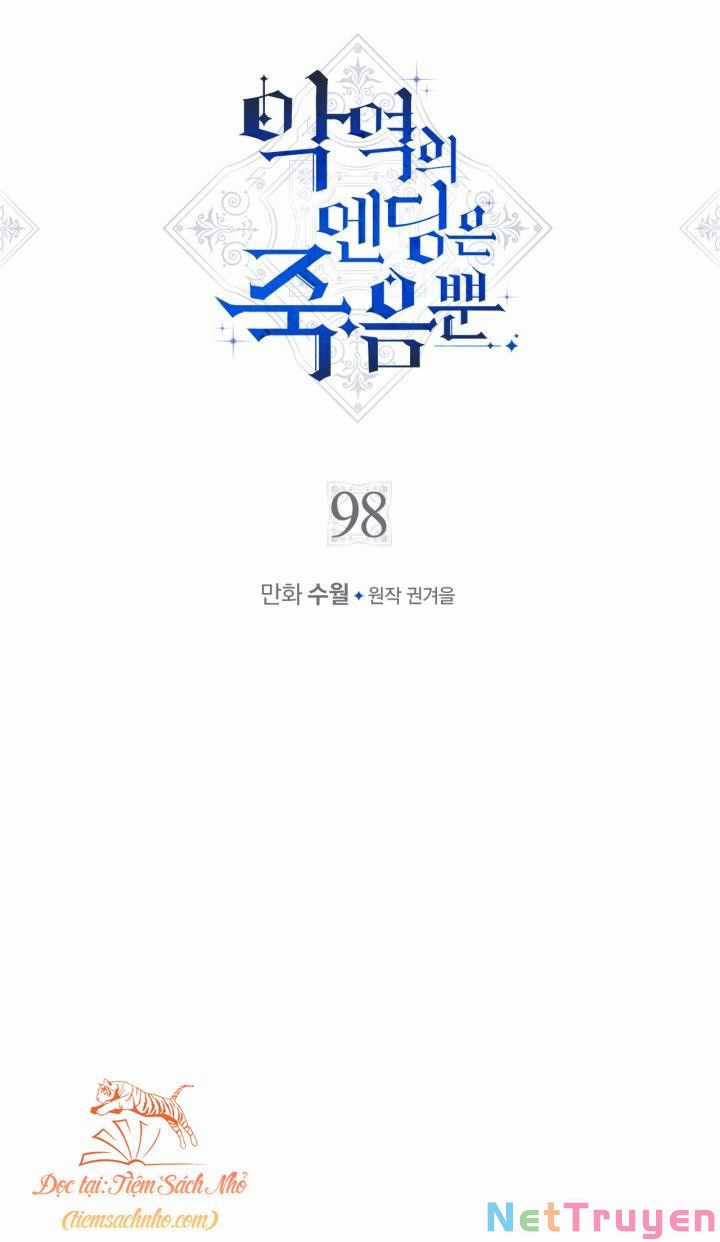 Quan Hệ Cộng Sinh Giữa Hắc Báo Và Bạch Thỏ Chapter 79 trang 73