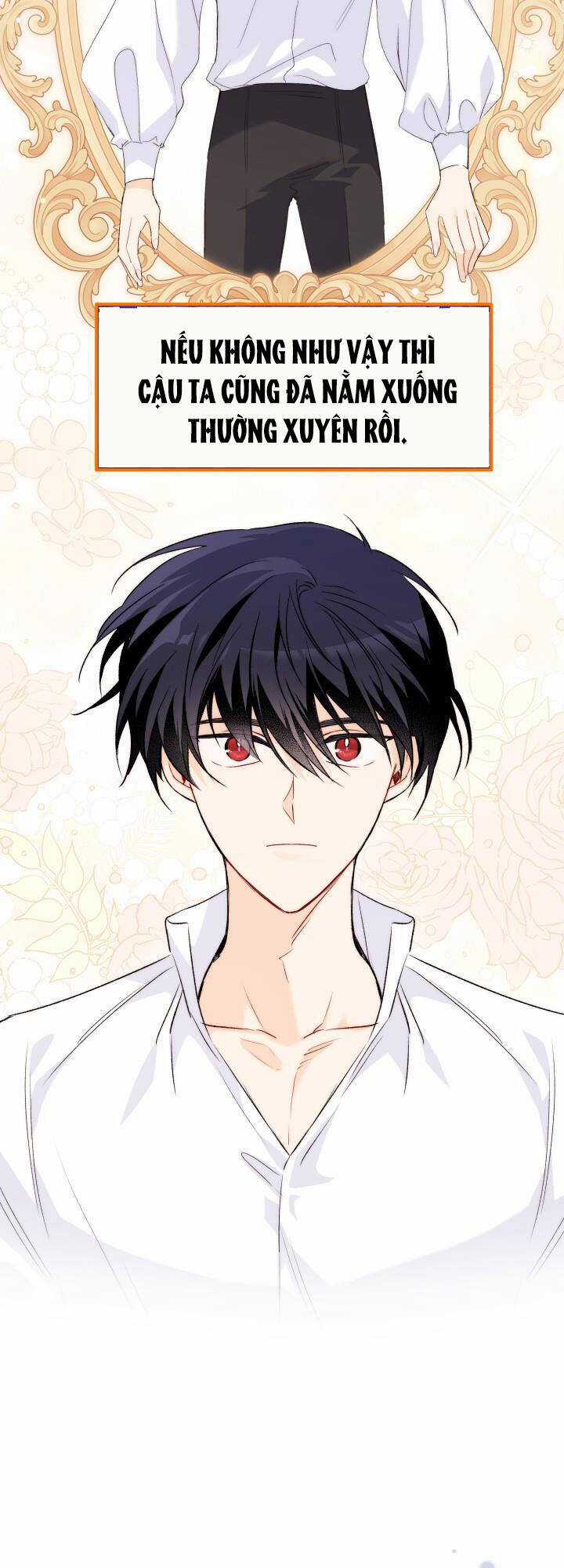 Quan Hệ Cộng Sinh Giữa Hắc Báo Và Bạch Thỏ Chapter 86 trang 26