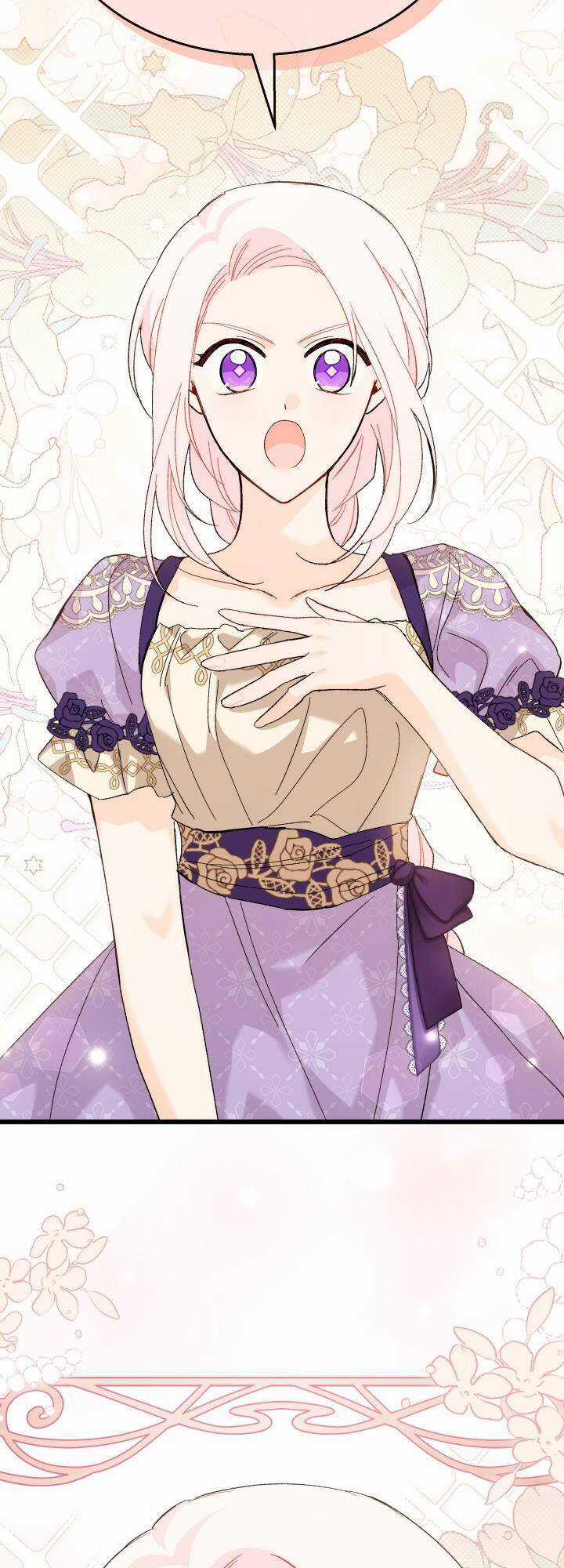 Quan Hệ Cộng Sinh Giữa Hắc Báo Và Bạch Thỏ Chapter 88 trang 26