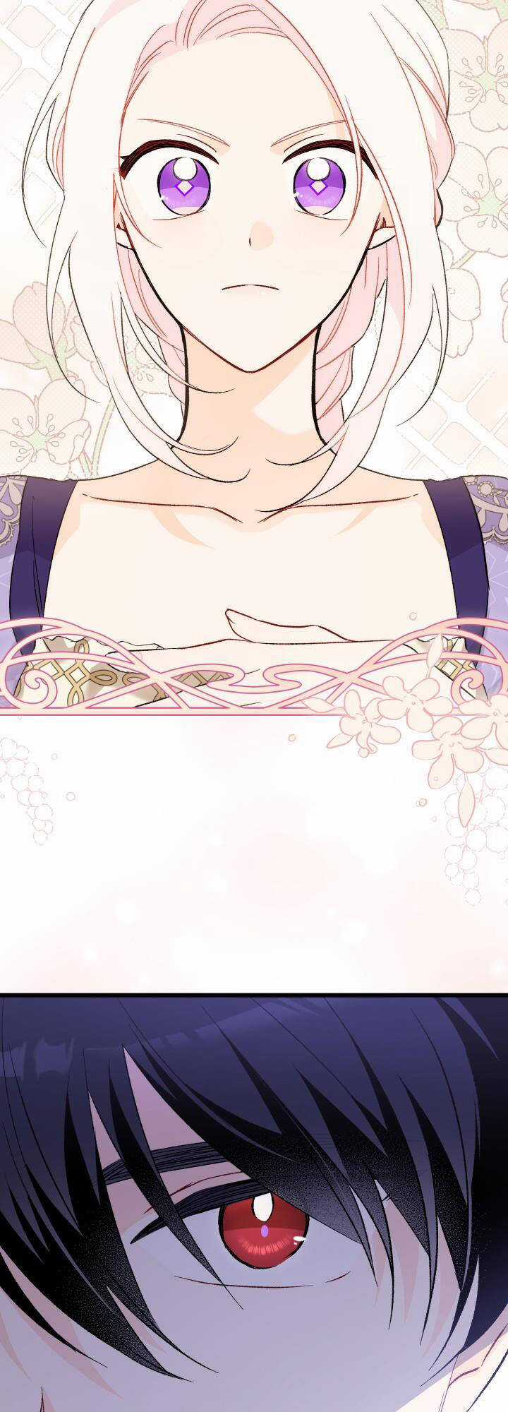 Quan Hệ Cộng Sinh Giữa Hắc Báo Và Bạch Thỏ Chapter 88 trang 27