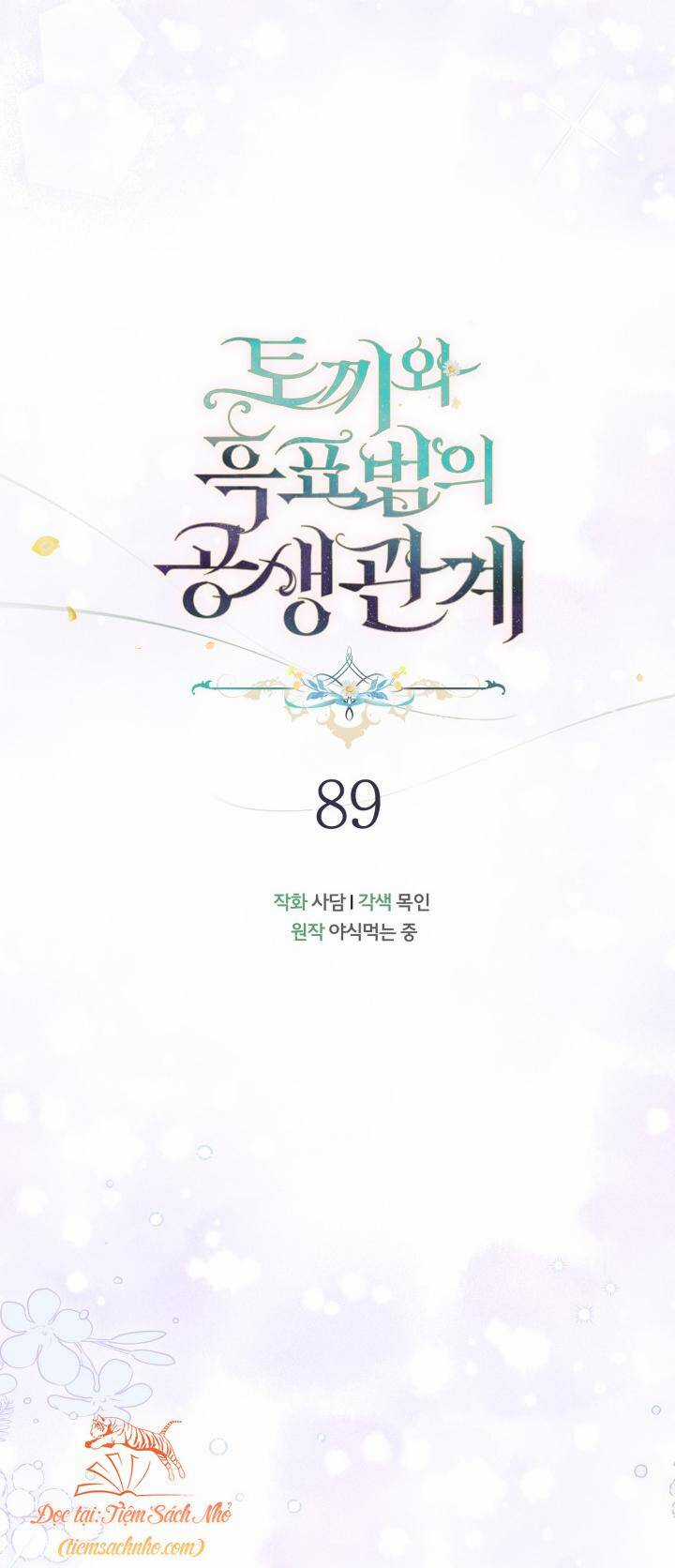 Quan Hệ Cộng Sinh Giữa Hắc Báo Và Bạch Thỏ Chapter 89 trang 19