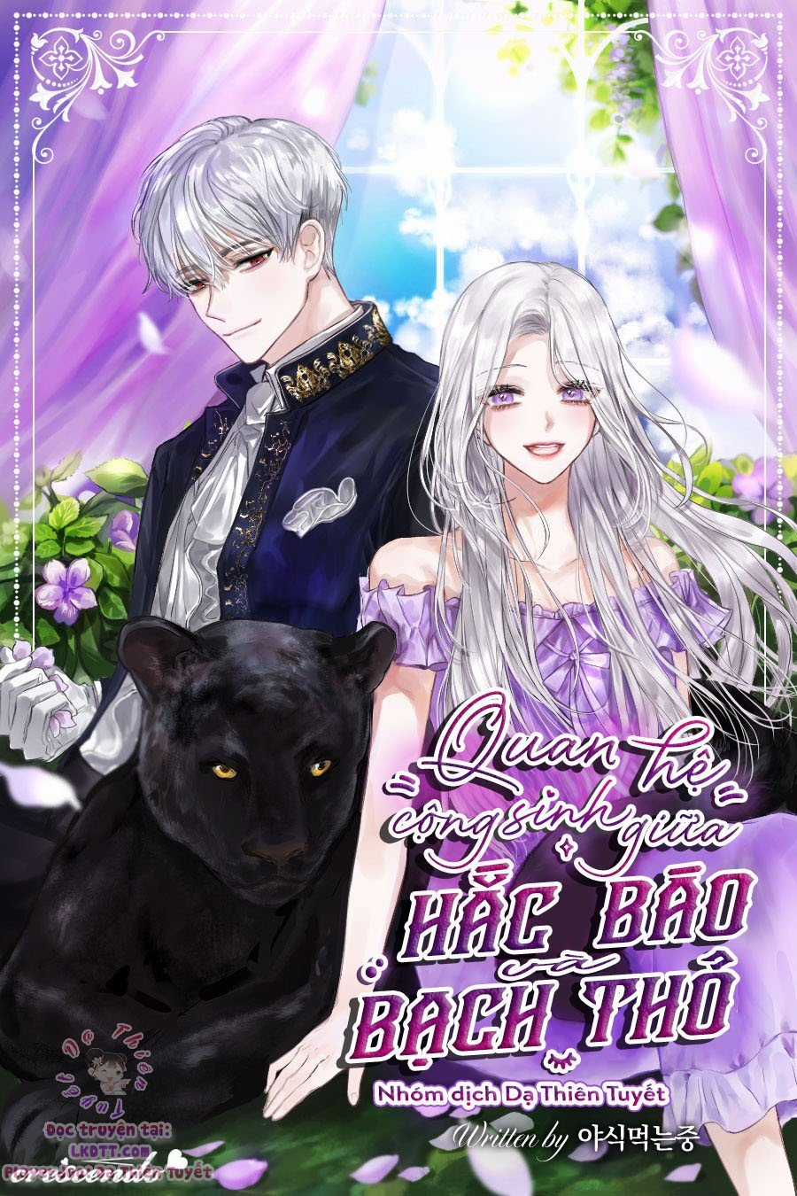 Quan Hệ Cộng Sinh Giữa Hắc Báo Và Bạch Thỏ Chapter 9 trang 0