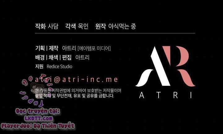 Quan Hệ Cộng Sinh Giữa Hắc Báo Và Bạch Thỏ Chapter 9 trang 30