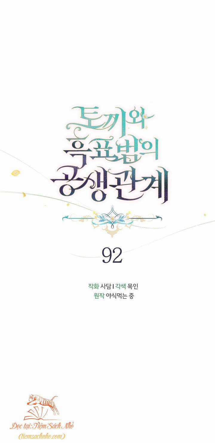 Quan Hệ Cộng Sinh Giữa Hắc Báo Và Bạch Thỏ Chapter 92 trang 4