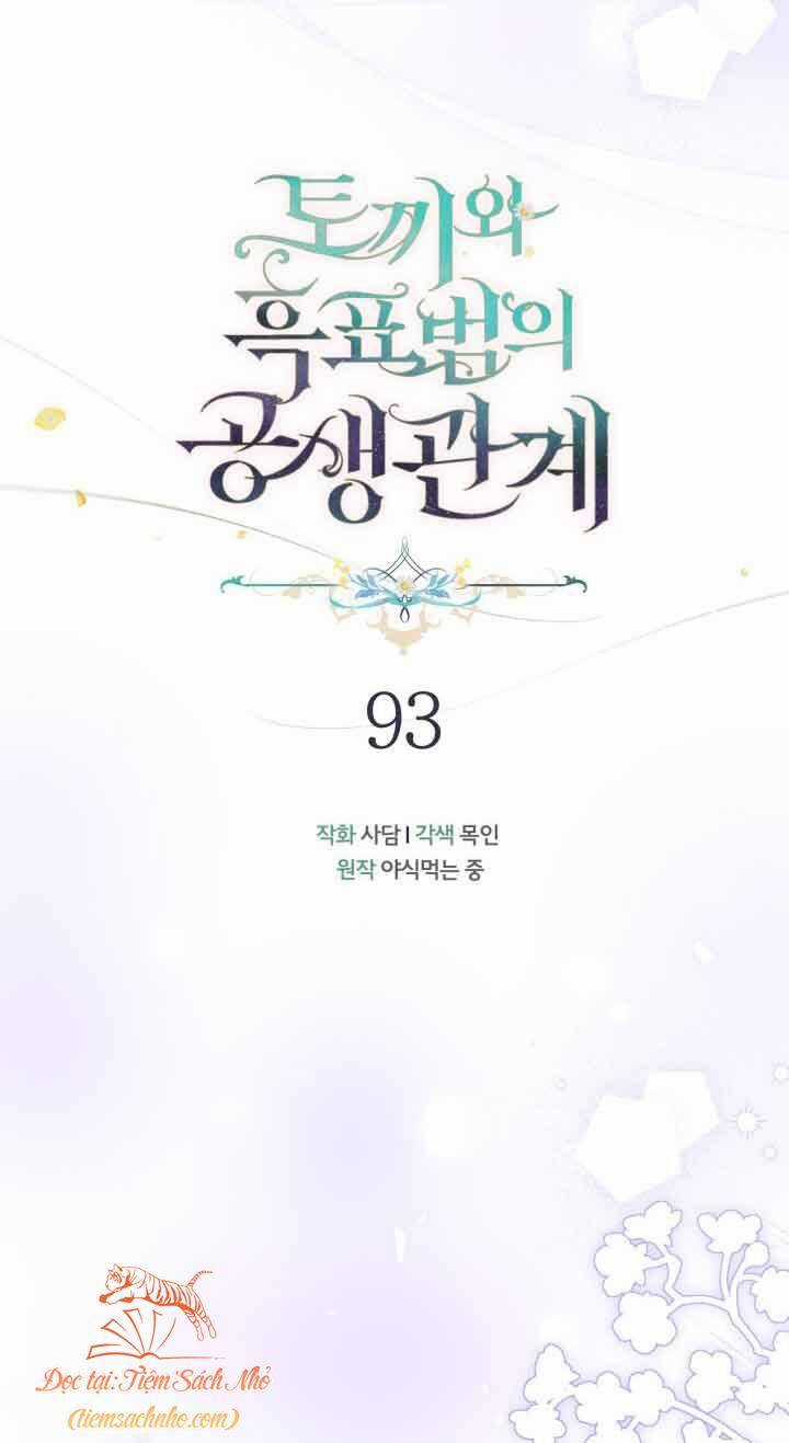 Quan Hệ Cộng Sinh Giữa Hắc Báo Và Bạch Thỏ Chapter 93 trang 38