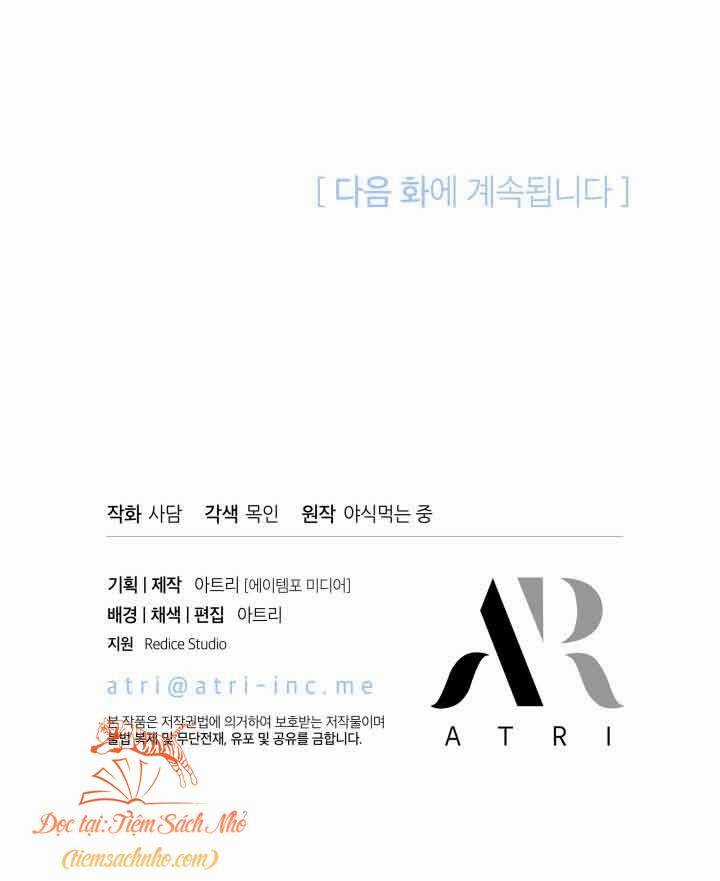 Quan Hệ Cộng Sinh Giữa Hắc Báo Và Bạch Thỏ Chapter 93 trang 60