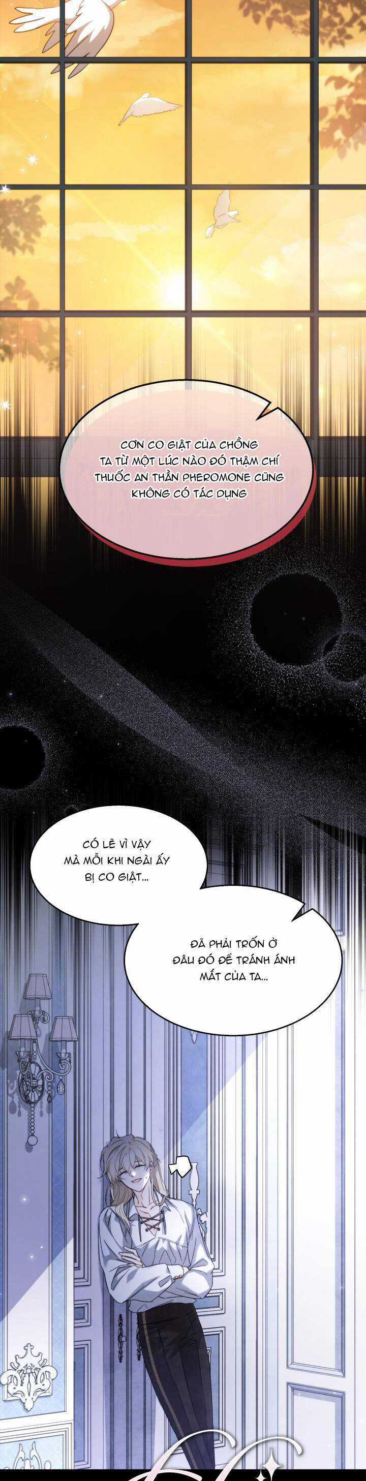 Quan Hệ Cộng Sinh Giữa Hắc Báo Và Bạch Thỏ Chapter 96 trang 28